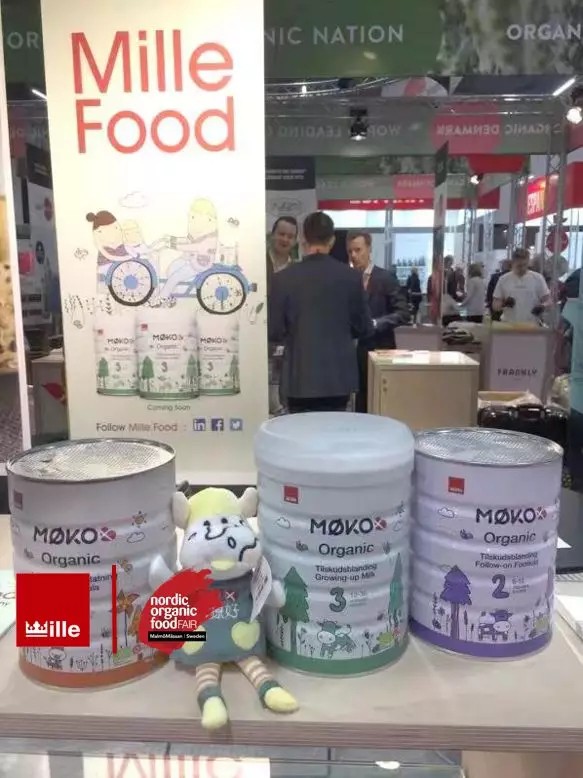 瑞典有机食品展  Mille（蜜乐 | 麦蔻）有机奶粉惊艳亮相
