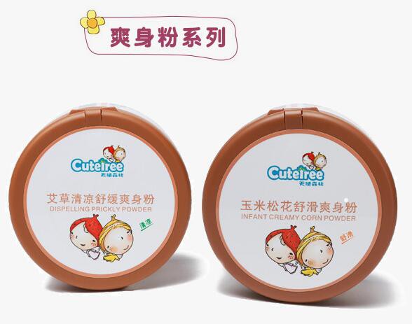 恭贺：湖北陈玲成功签约天使森林婴童洗护品牌