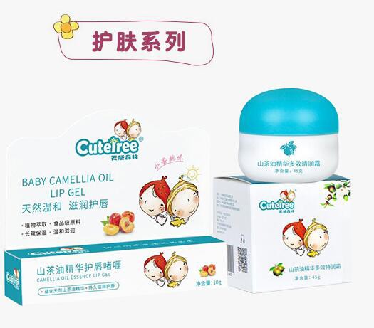 恭贺：湖北陈玲成功签约天使森林婴童洗护品牌