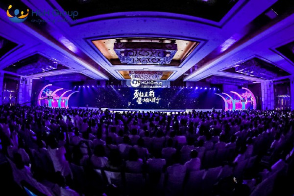 健合集团在三亚隆重举办2018合作伙伴年会   VUCA 时代下的颠覆与坚持