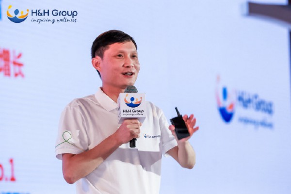 健合集团在三亚隆重举办2018合作伙伴年会   VUCA 时代下的颠覆与坚持