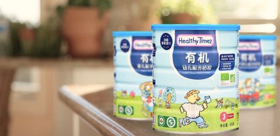 健合集团|有机、羊奶粉等高端产品将成下一个布局重点