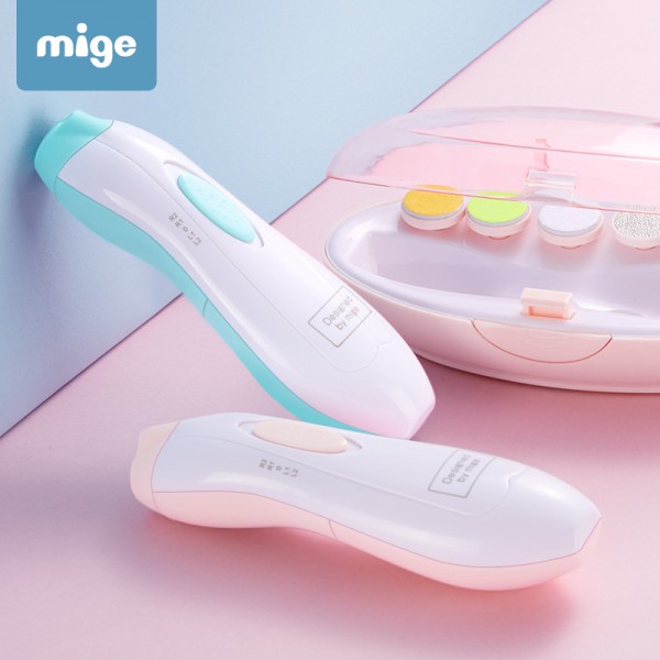 mige米歌婴儿电动磨甲器 小宝宝用的指甲剪