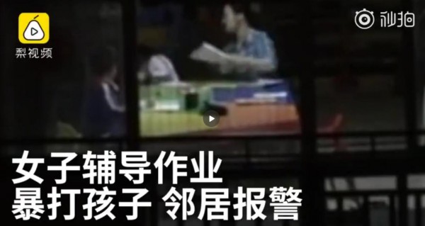 深圳一家长辅导孩子做作业暴打孩子   家长应该怎么辅导孩子做作业