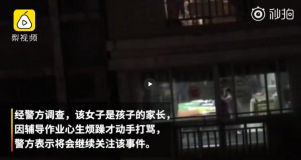 深圳一家长辅导孩子做作业暴打孩子   家长应该怎么辅导孩子做作业