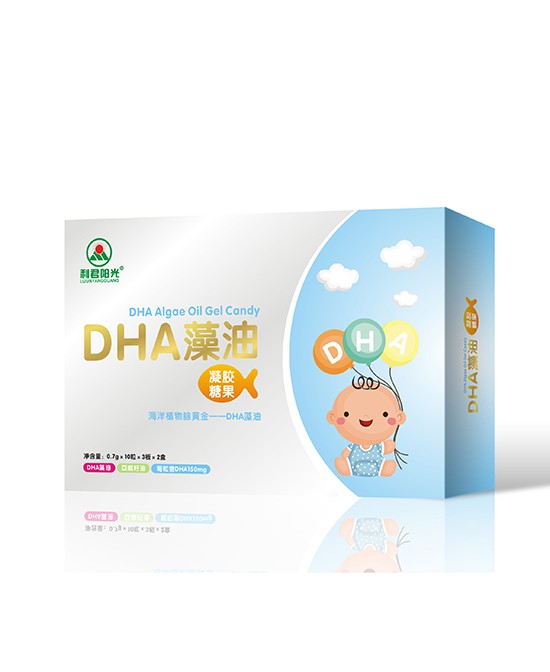 恭贺：利君阳光营养品品牌入驻全球婴童网   火热招商进行中