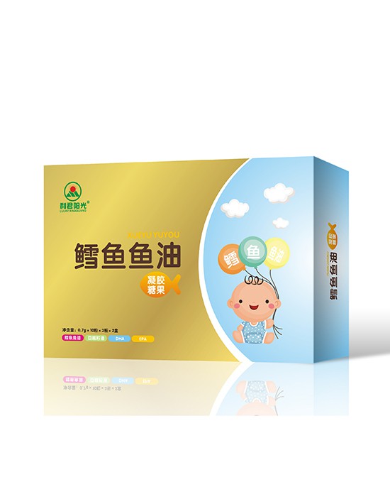 恭贺：利君阳光营养品品牌入驻全球婴童网   火热招商进行中