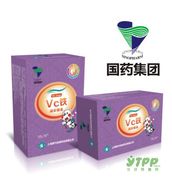 国药集团VC铁凝胶糖果：宝宝缺VC以及缺铁有哪些症状出现