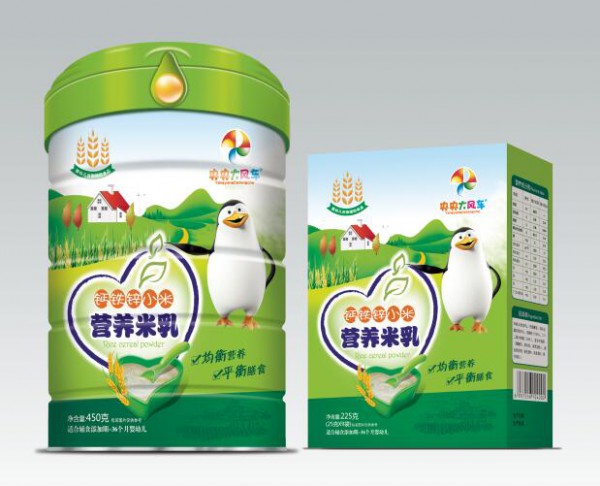恭贺：央央大风车婴幼儿食品成功入驻全球婴童网