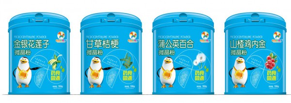 恭贺：央央大风车婴幼儿食品成功入驻全球婴童网