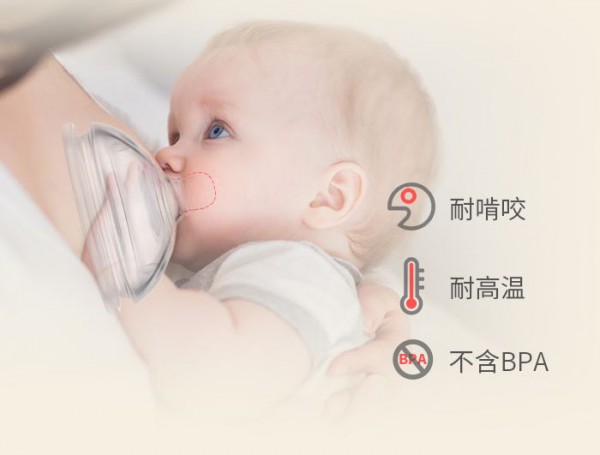 戒之馆婴儿硅胶奶瓶 避免宝宝断奶大哭闹