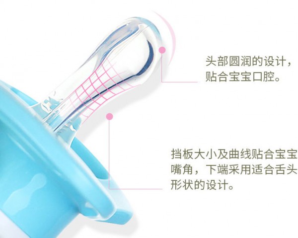 宝宝为什么需要安抚奶嘴 贝亲安抚奶嘴帮助安抚婴儿的情绪
