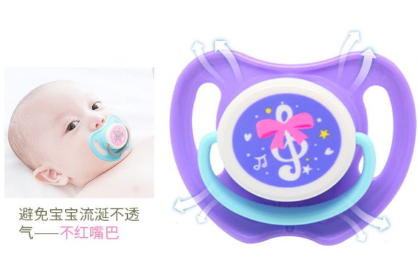 宝宝为什么需要安抚奶嘴 贝亲安抚奶嘴帮助安抚婴儿的情绪