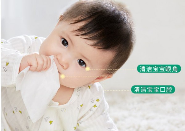 全棉时代婴儿纯棉柔巾 为宝宝娇嫩肌肤而生·开启纸巾新时代