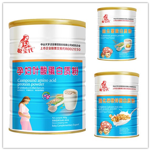 聪宝氏蛋白粉系列2018等你来代理批发   好产品·好销量·好收益