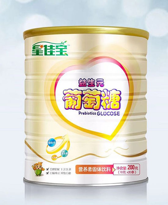 恭贺：星佳宝辅食营养品品牌入驻全球婴童网  开启2019全面招商