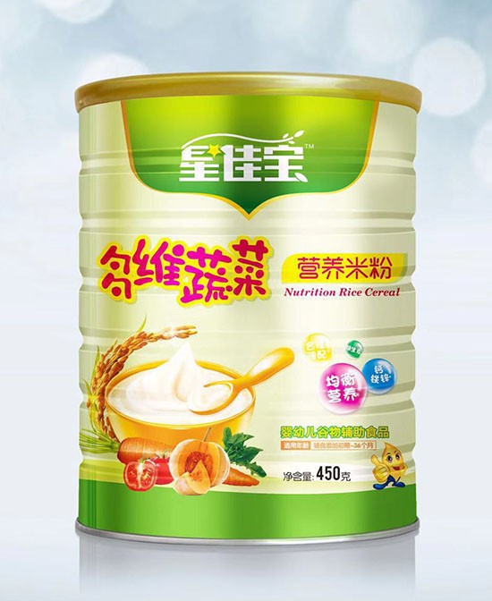 恭贺：星佳宝辅食营养品品牌入驻全球婴童网  开启2019全面招商
