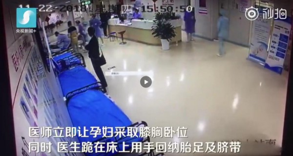 湖南一位产妇突发脐带脱垂儿医生跪姿抢救  为什么会脐带脱垂