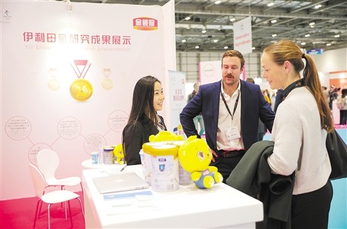 英国Food Matters Live食品健康大会 中国奶粉精彩亮相