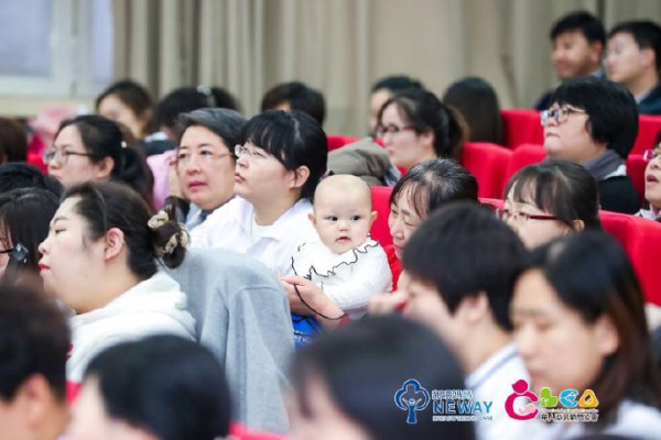 华人泌乳顾问协会华北地区研讨会   为母乳哺育护航加油