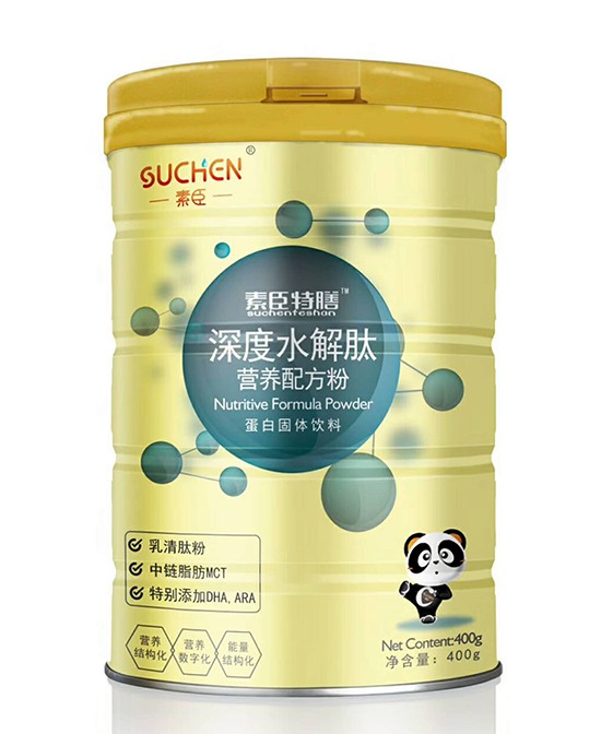 素臣营养品品牌与全球婴童网达成战略升级  携手共谱2019新篇章