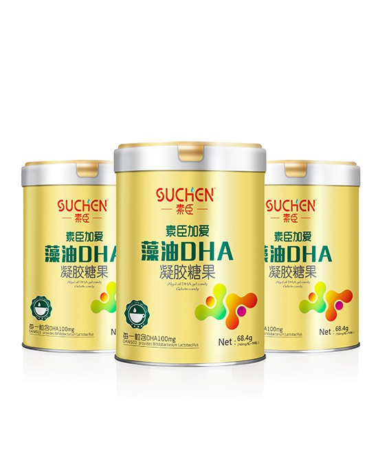 素臣营养品品牌与全球婴童网达成战略升级  携手共谱2019新篇章