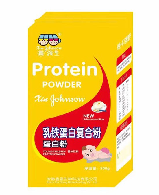 恭贺：河北衡水于会真与鑫强生营养品品牌成功签约合作