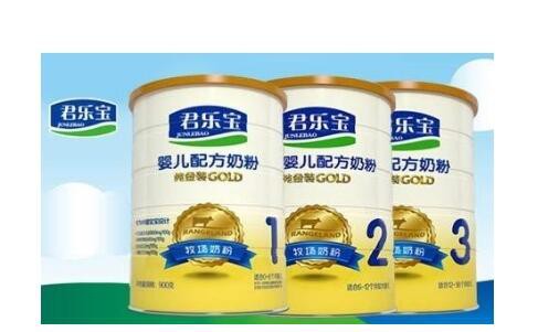 品质为先•负责驱使•怀揣匠心   助力君乐宝奶粉走向国际品牌