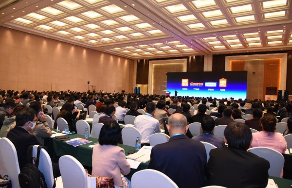第十一届中国玩具和婴童用品行业大会赞助商招募启动