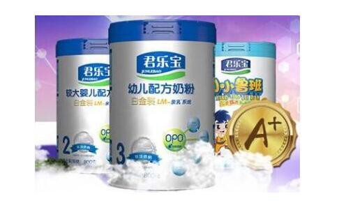 君乐宝从奶源到加工全面管控打造高品质   开放奶粉追溯体系