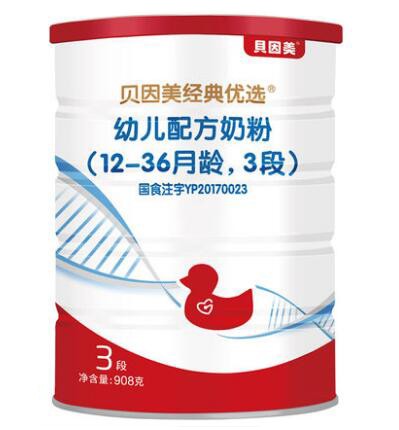 贝因美经典优选配方牛奶粉   国家奶粉注册首款适度水解配方奶粉