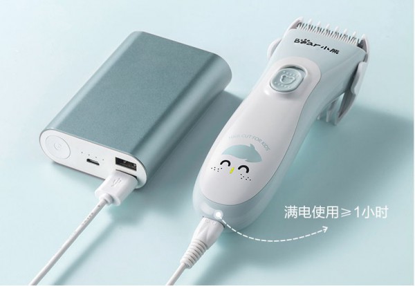 小熊婴儿理发器 静音防水宝宝家用理发器