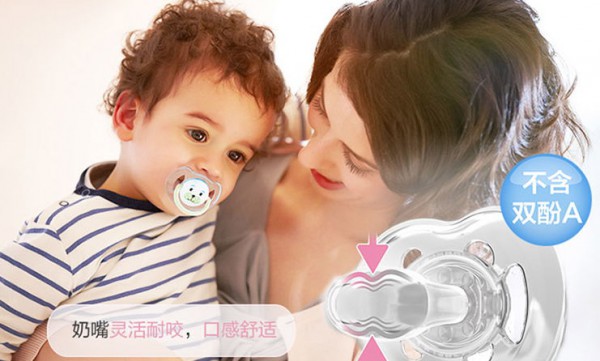 新安怡超软硅胶婴儿安抚奶嘴  0-18个月宝宝安慰型奶嘴