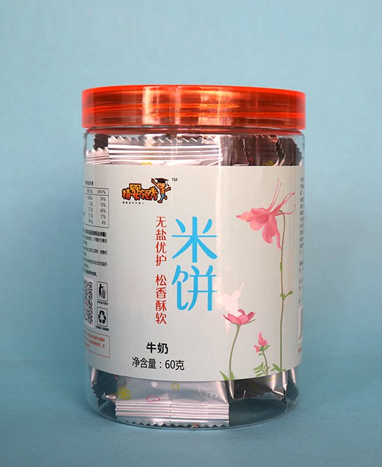 恭贺：河北廊坊裴先生与精婴领秀婴童零食品牌成功签约合作