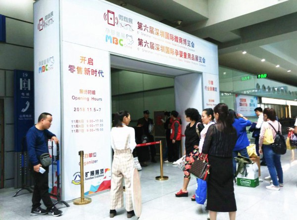 俏婴童携新品及超燃经销政策，惊艳亮相深圳国际孕婴童展