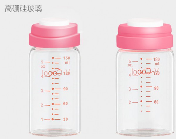 V-Coool母乳储奶瓶 背奶妈妈的安心之选