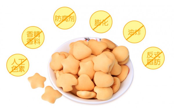 正旺宝贝爱羊奶羊乳无盐软饼干    宝宝补充能量好帮手