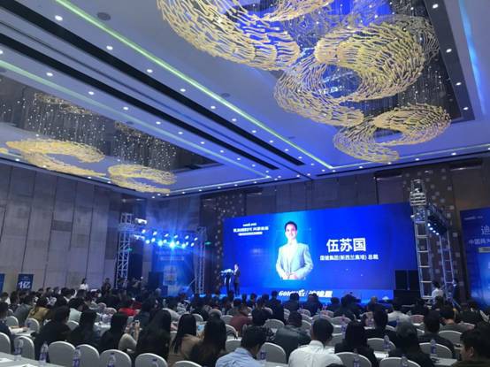 高培迪唯恩奶粉发展论坛   2019迪唯恩首战1亿签约仪式•宣布新品正式上市
