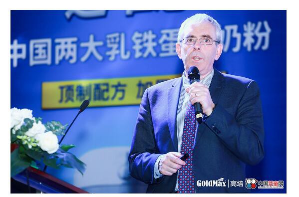 高培迪唯恩奶粉发展论坛   2019迪唯恩首战1亿签约仪式•宣布新品正式上市