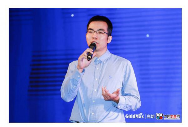 高培迪唯恩奶粉发展论坛   2019迪唯恩首战1亿签约仪式•宣布新品正式上市