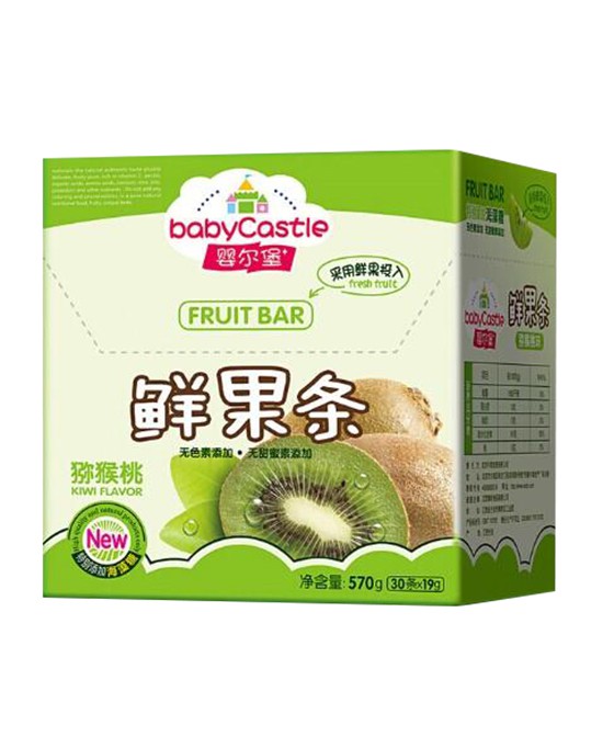 恭贺：贵州贵阳黄廷彩女士与婴尔堡婴童零食品牌成功签约合作