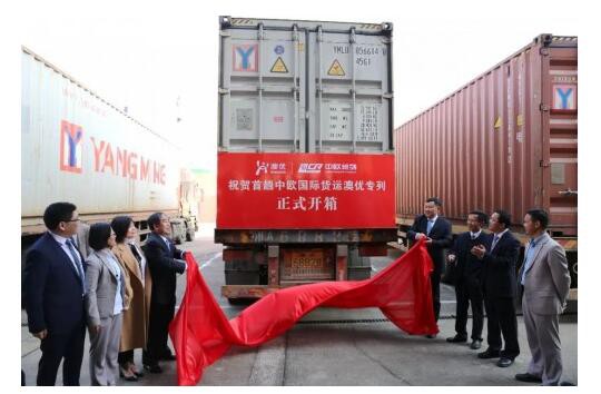 荷兰高端婴幼儿配方奶粉能立多  乘澳优国际特快专列到达中国