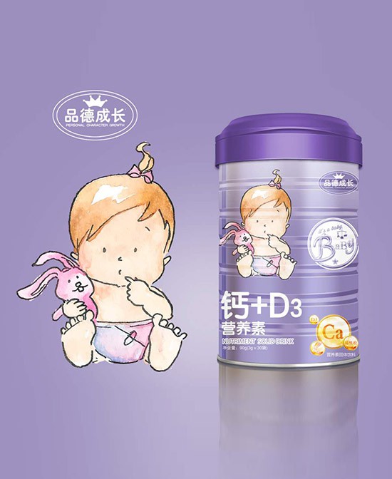 品德成长营养品钙+D3营养素有什么作用