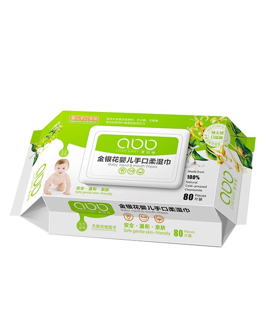 爱佰蓓金银花婴儿手口柔湿巾   清洁呵护宝宝娇嫩肌肤