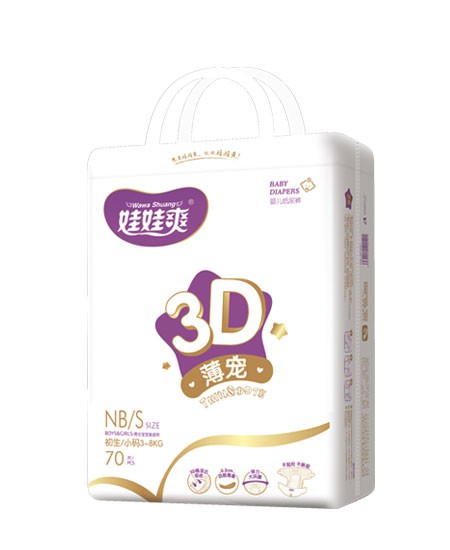 新品娃娃爽悬浮芯环腰裤即将上市 欢迎各位新老顾客前来选购