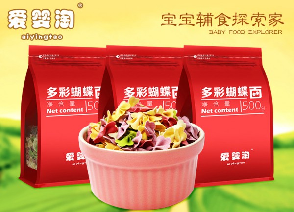 爱婴淘儿童无盐蔬菜面 无盐营养宝宝辅食添加的好选择
