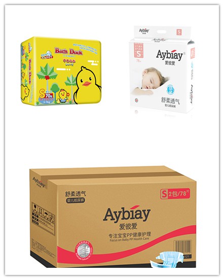 恭贺：爱彼爱纸尿裤强势入驻全球婴童网   好尿裤就选爱彼爱