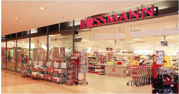 ROSSMANN引入支付宝结算方式  瞄准高端奶粉消费者