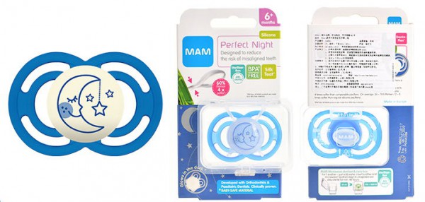 MAM夜用perfect型婴儿安抚奶嘴 超软超薄安睡型奶嘴