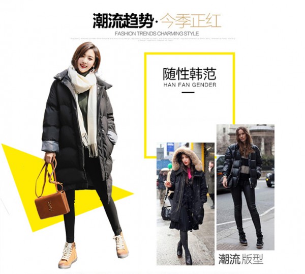 杰灵鸟孕妇中长款宽松羽绒棉服   拒绝冬季的臃肿形象